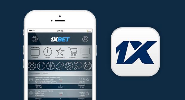 1xBet